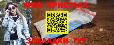 экстази Конаково
