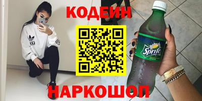 дурь Коммунар