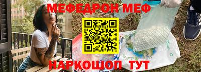 экстази Конаково