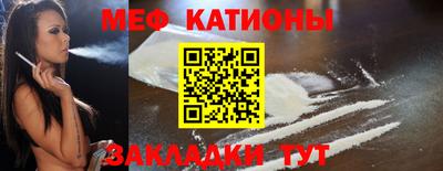 экстази Конаково