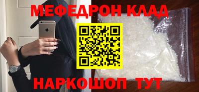 дурь Коммунар
