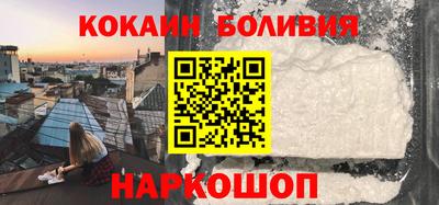 дурь Коммунар