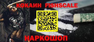 дурь Коммунар