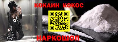 экстази Конаково