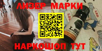 экстази Конаково