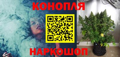 альфа пвп VHQ Комсомольск-на-Амуре