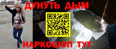 экстази Конаково