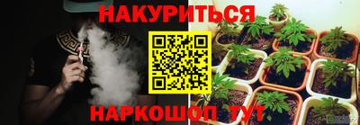 экстази Конаково