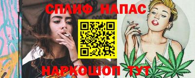 дурь Коммунар