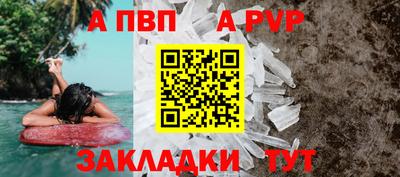 экстази Конаково