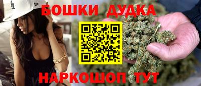 экстази Конаково