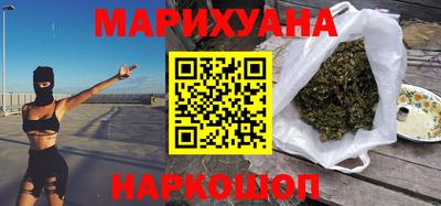 экстази Конаково