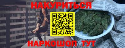 дурь Коммунар