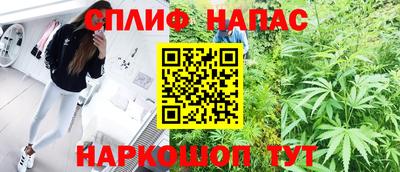 дурь Коммунар