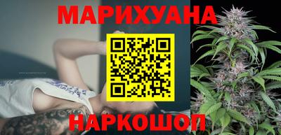 экстази Конаково