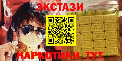 дурь Коммунар