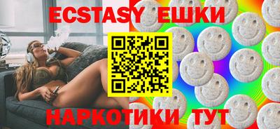 дурь Коммунар