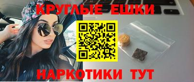 альфа пвп VHQ Комсомольск-на-Амуре