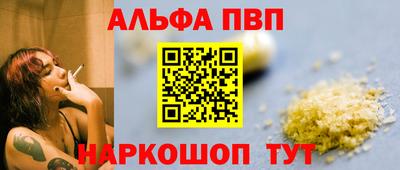 дурь Коммунар