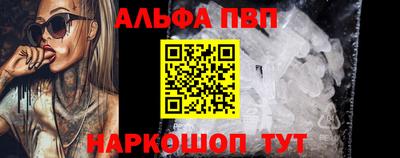экстази Конаково