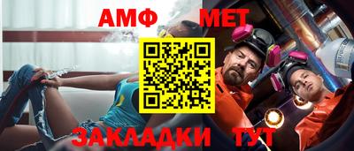 дурь Коммунар