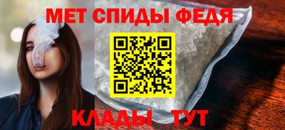 экстази Конаково