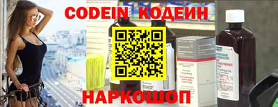 дурь Коммунар