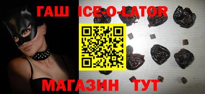 экстази Конаково