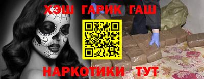 экстази Конаково