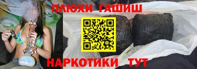 экстази Конаково