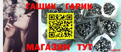 дурь Коммунар