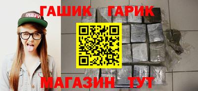 экстази Конаково