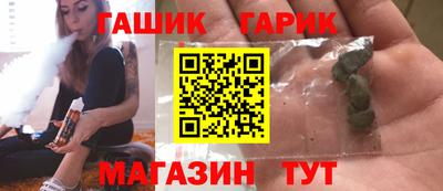 дурь Коммунар